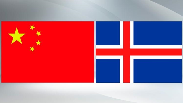 Xi congratulates Tomasdottir on election as president of Iceland