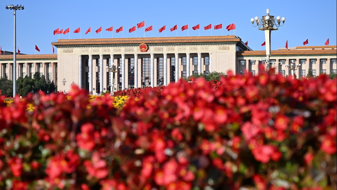 Xi stresses improving systems for exercising full, rigorous Party governance