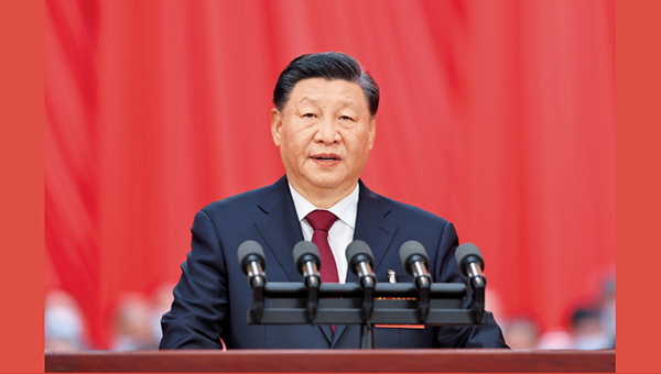 Xi's article on CPC's missions, tasks to be published