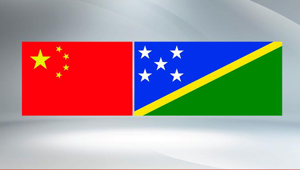 Xi says China ready to promote comprehensive strategic partnership for a new era with Solomon Islands