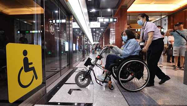 Volunteer services for people with disabilities in China see major advancements