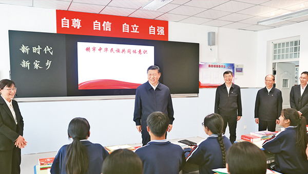 Xi's article on maintaining self-confidence, self-reliance to be published