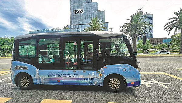Shenzhen to offer affordable self-driving minibus rides