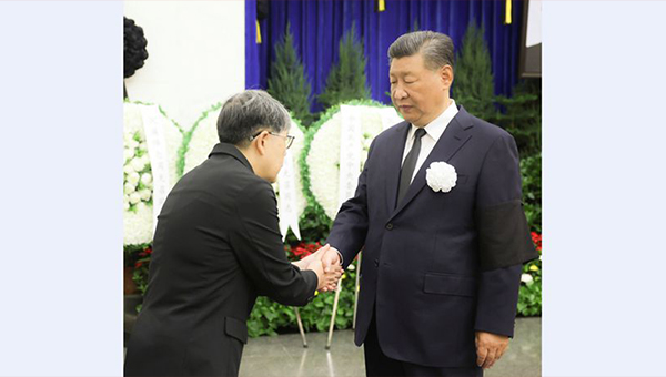 Remains of eminent Chinese scientist Zhou Guangzhao cremated