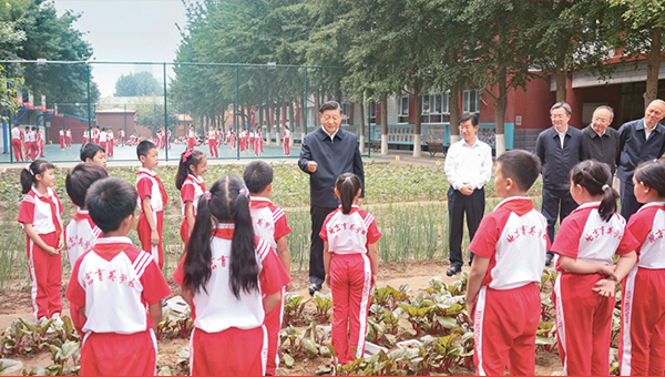 Xi's article on education to be published by Qiushi Journal