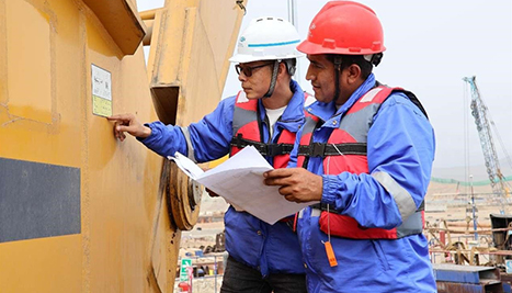 Port project built by China contributes to Peru's economic, social development