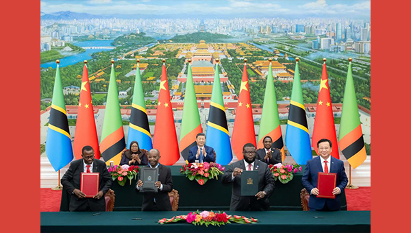 Chinese, Tanzanian, Zambian presidents witness signing of MoU on revitalizing TAZARA railway