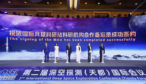 China's lunar research station initiative welcomes new international partners