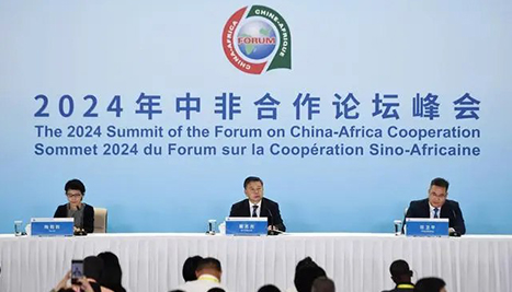 Hunan-Africa cooperation: Building China-Africa relations from the provincial level