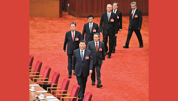 ​Communiqué of the Third Plenary Session of the 20th Central Committee of the Communist Party of China