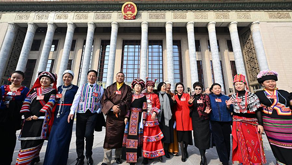 Listen, confer, act: China's political advisory body turns 75