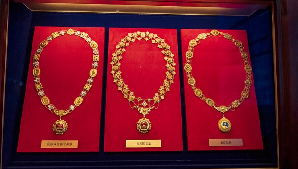 Xi to award national medals, honorary titles ahead of National Day