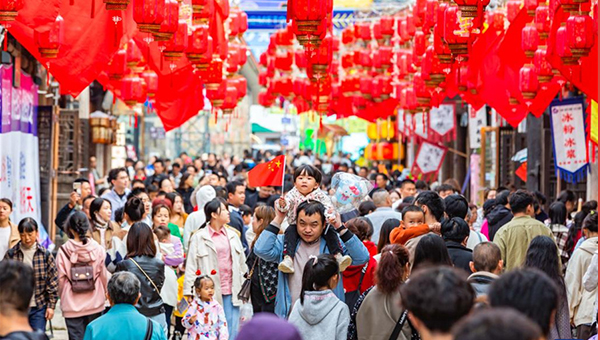 Discover diverse delights during China's National Day holiday