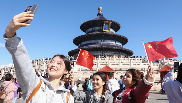 Beijing breaks tourism records during 