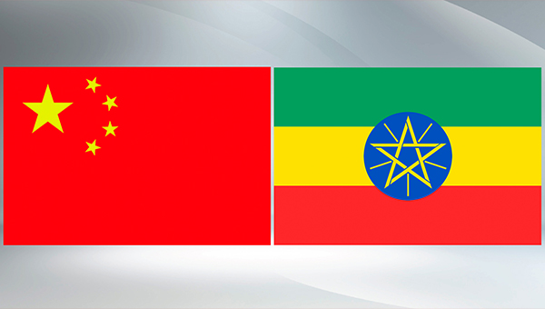 Xi congratulates Taye Atske Selassie on taking office as Ethiopian president