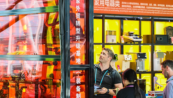 136th Canton Fair kicks off, bringing broader market opportunities to trade partners