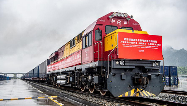 From local to global: Trade corridor fuels western China's development through enhanced global connectivity