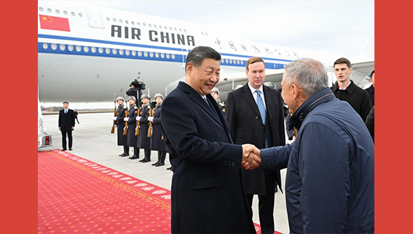 Xi arrives in Russia's Kazan for BRICS Summit