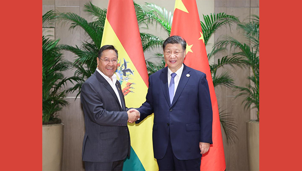 Xi calls for alignment of Belt and Road Initiative with Bolivia's 2025 development plan