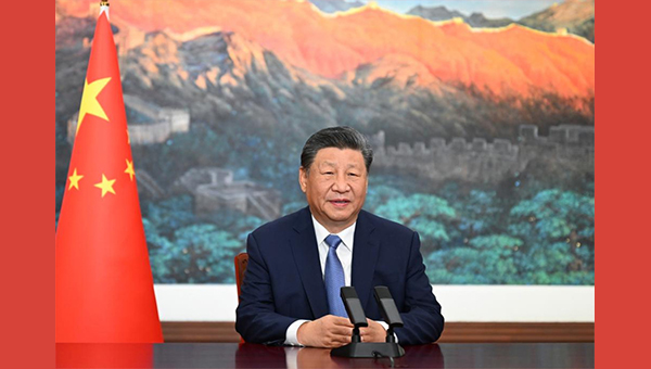 Xi sends congratulations to 2024 World Internet Conference Wuzhen Summit