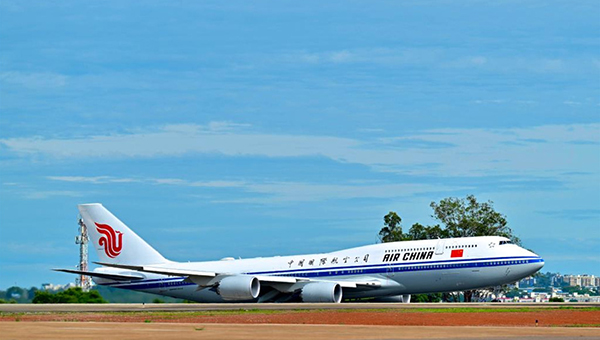 Xi leaves Brasilia after G20 summit, state visit to Brazil