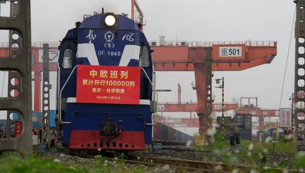 China-Europe freight-train service boosts shared prosperity