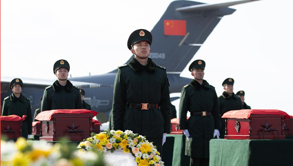 Remains of 43 Chinese martyrs in Korean War returned to homeland from ROK