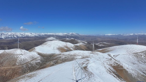 World's highest wind farm powers up clean energy development