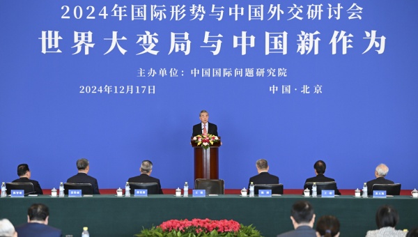 China's top diplomat summarizes five highlights of China's diplomacy in 2024