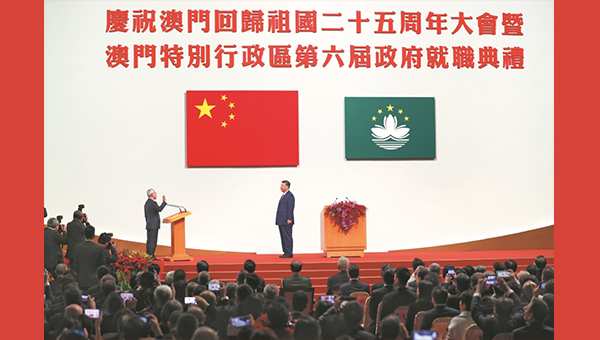 Xi stresses progress in advancing 