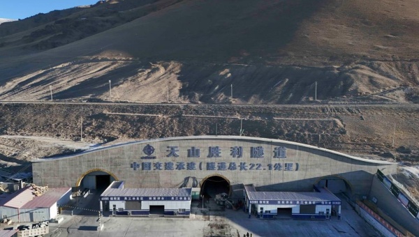 China's Xinjiang completes world's longest expressway tunnel through challenging mountains