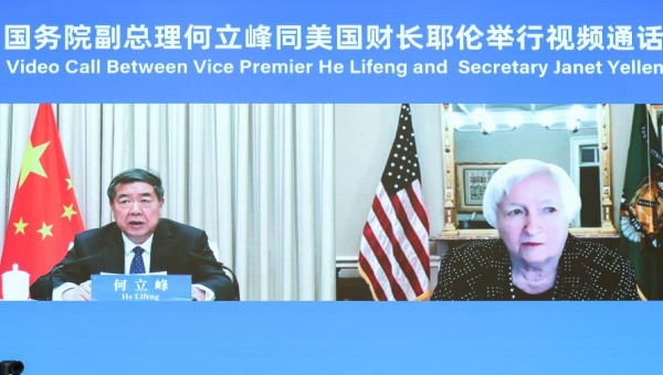 He Lifeng, Yellen hold virtual talks, agree to manage transition period differences