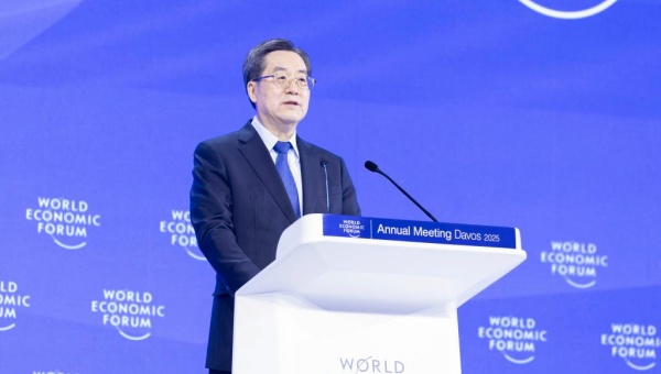 Chinese vice premier calls for multilateralism at Davos