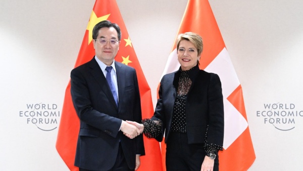 China, Switzerland vow to further promote innovative strategic partnership