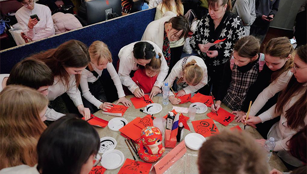 St. Petersburg schoolchildren celebrate Chinese New Year with cultural gala