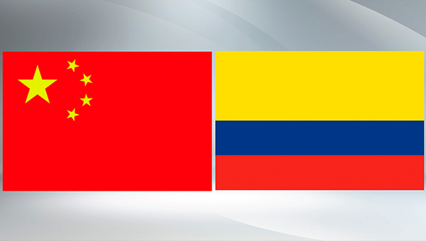 Xi exchanges congratulations with Colombian president over 45th anniversary of ties