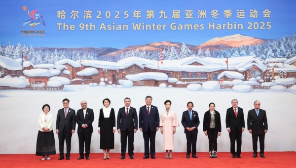 Xi says Harbin to deliver great sports gala for world