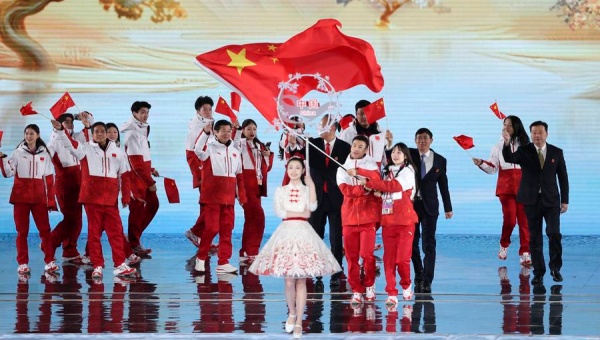 Asian Winter Games opens in China's 