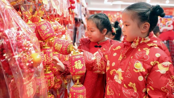 China's trade-in campaign for consumer goods in full swing during Spring Festival holiday