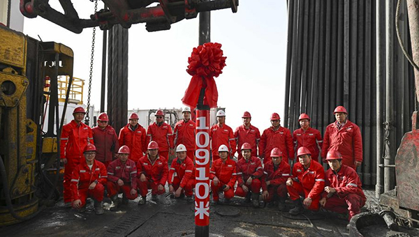 China completes drilling of Asia's deepest vertical well