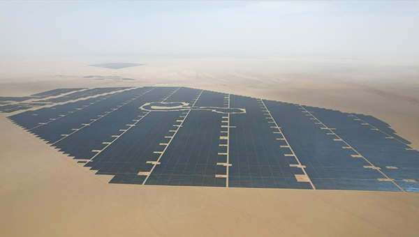 New edition of China PV Industry Development Roadmap released