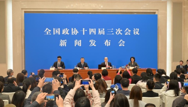 China's top political advisory body holds press conference ahead of annual session