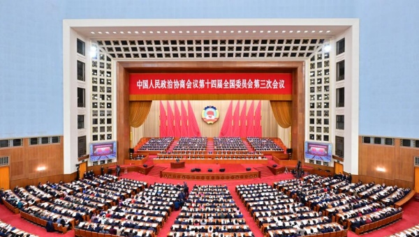 China's top political advisory body starts annual session