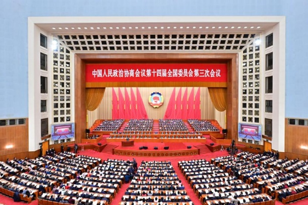 China's top political advisory body starts annual session