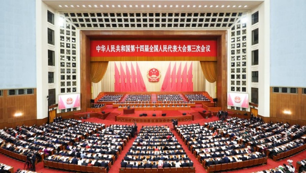 China's national legislature opens annual session