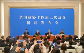 China's top political advisory body holds press conference ahead of annual session