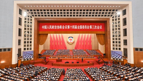 3rd plenary meeting of 3rd session of 14th CPPCC National Committee held in Beijing