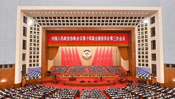 China's top political advisory body holds 3rd plenary meeting of annual session