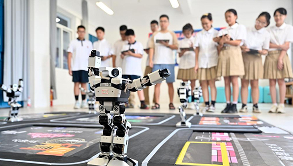 AI in spotlight at China's 