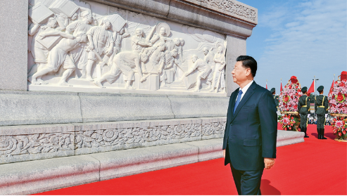 Xi's article on Party history learning to be published